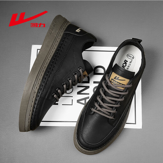 Pull back casual shoes men's trendy versatile leather panel shoes men's outdoor comfortable men's shoes 0579 black 42