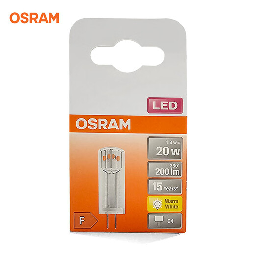 OSRAM LED lamp beads 12V low voltage lamp beads G4 thin leg crystal lamp dining chandelier small plug bulb 1.8W/2700K yellow light