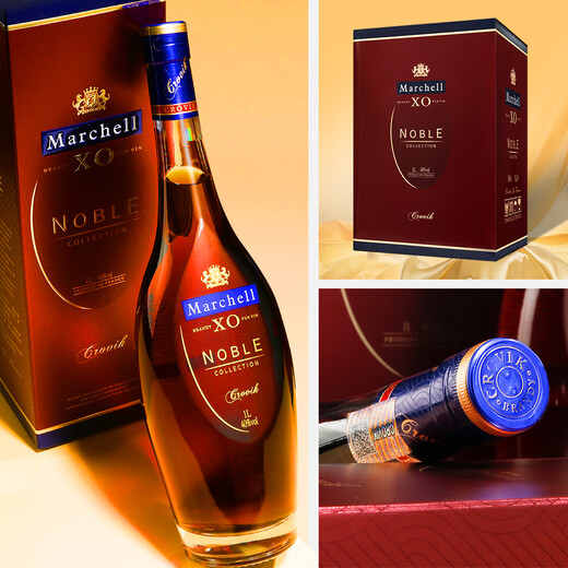Porfiry XO brandy (Monreni oak barrel special brew) imported from France 1L 4 bottles Monreni Mancher Honor Collection