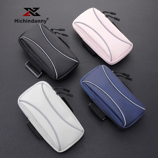 HICHIN DANNY running mobile phone arm bag for men and women, universal outdoor mobile phone bag, arm strap, sports mobile phone armband, wrist bag, black - ordinary style, under 7 inches