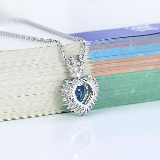 Haikai Necklace Women's Sapphire Ocean Heart Necklace Luxury Jewelry Valentine's Day Birthday Gift for Wife Sri Lankan Sapphire Heart-Shaped Necklace (0.89CT/Selected Unburned)