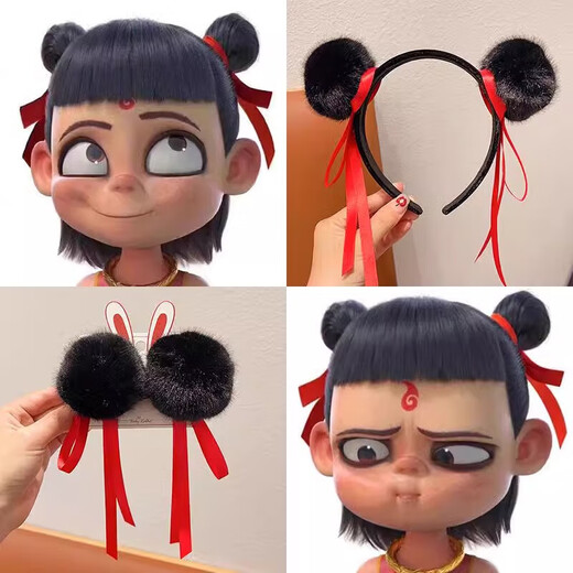 Nezha: The Devil Boy Naohai, same style children's hairband, hair ball ball hair ornament, funny photo props, headband, Nezha black ball hairband