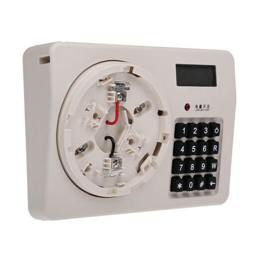 Nohengtai 1 Nordifel encoder Shengsel CP900M is suitable for Nordifil Ansheter smoke and temperature sensor encoder CP900M encoder