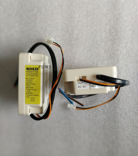 Kohler urinal sensor power box assembly 16305T-NA220V to DC6V transformer power supply adapter 16305-6V