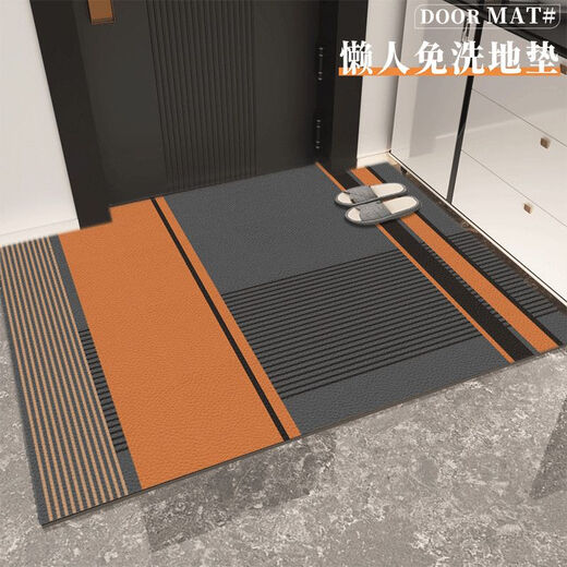 Yingzhu'er PVC entrance door floor mats wipeable and washable door mats, free-cut leather entrance floor mats, light summer M-01 horizontal paving, 120/180cm, wipe clean