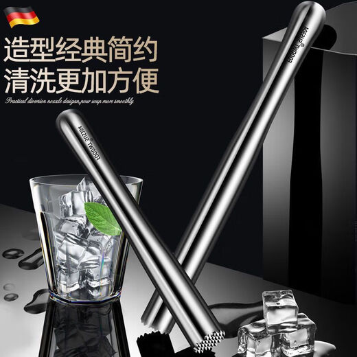 FANCYCHIC304 stainless steel crushed popsicle ice hammer juice stick special for bartending fruit mashed juice stick lemon hammer stick 304 steel juice stick (23cm)