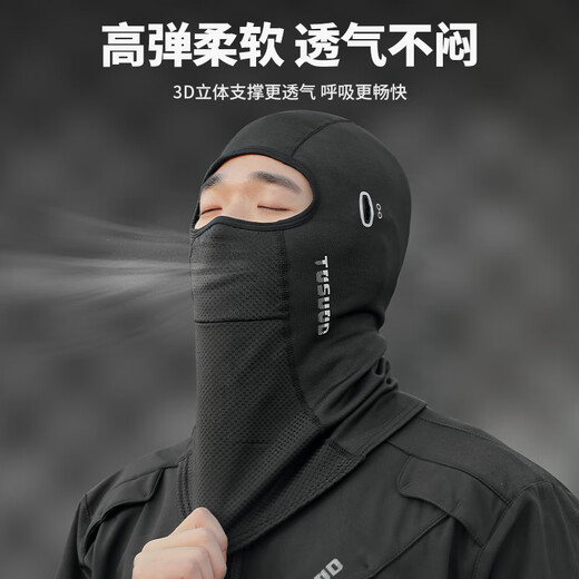 Captain Tas winter warm hood motorcycle windproof electric vehicle cold-proof bicycle ski plus velvet thickened riding mask