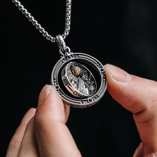 Mingyang Decoration Sea Rotatable 925 Silver Eachother Double-sided Ring Necklace Men's Trendy Accessories Original Personalized Pendant Eachother Pendant + Square Bead Silver Chain 70cm