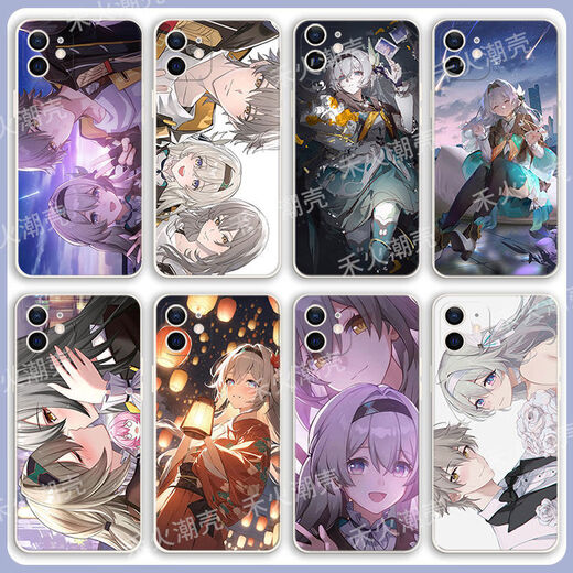 
Xiaomi (MI) adapted to Liuying mobile phone case Huawei Enjoy 60pro/p60/nova12 Maimang 8/9 Xingdian Railway mate40 Liuying E14224 Straight side white/order message mobile phone model