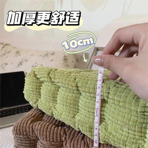 Yingzhu'er seat cushion thickened chair cushion butt seat cushion butt cushion office sedentary artifact student dormitory classroom office seat cushion gray blue square 10cm thickened 40*40cm soft and comfortable