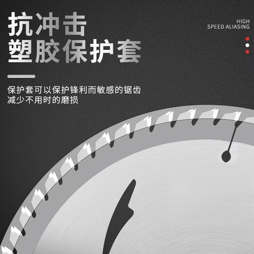 He Jiangong woodworking saw blade alloy sheet woodworking professional-grade tools 4-inch 7-inch wood cutting blade cutting machine circular saw blade 7-inch 60 teeth diameter 180mm 1 piece