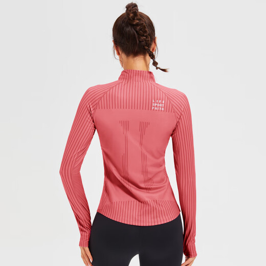 Corif fitness clothing women's autumn and winter half-zip slimming professional running training Pilates sports yoga clothing long-sleeved pomegranate powder 2XL