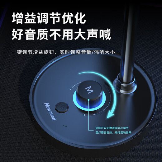 Newman ZM06 Computer Microphone USB Gaming Desktop Noise Reduction Microphone Computer Desktop Laptop Online Class Conference Voice Live Recording Capacitor Microphone Black