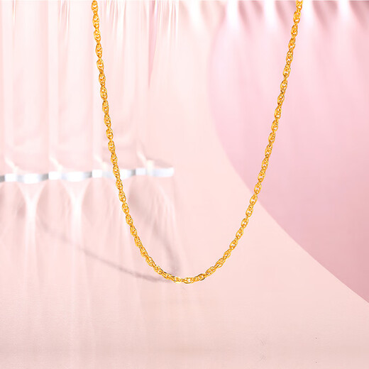 Mengjinyuan 18K gold necklace with gold 750 hollow spun silk chain clavicle chain as a birthday gift for girlfriend