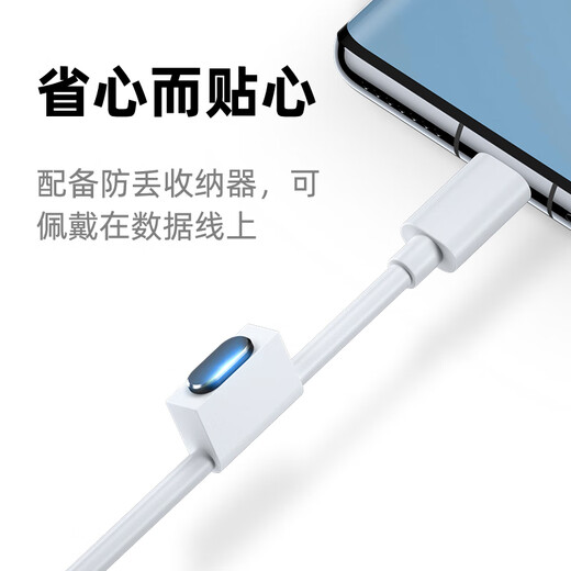 Xushansi Type-c Android mobile phone dust plug is suitable for Huawei vivo Xiaomi oppo Redmi Type-c metal dust plug black 1 piece free to prevent loss