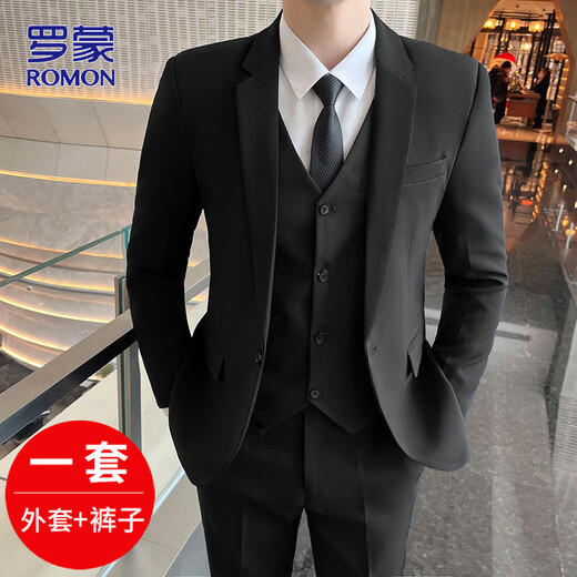 ROMON suit men's spring and autumn business slim suit men's formal wedding dress men's black L