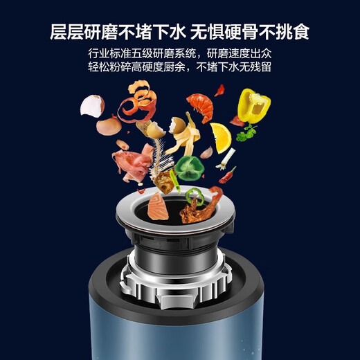 Haier kitchen food waste disposer home dining kitchen sink kitchen waste grinder grinder automatic water inlet smart new LD880-Z1 automatic water inlet 880