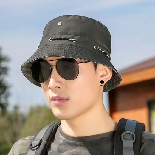 Geröstete Sommersonne Hut Männer Sonnenhut Sommer Sonnenschutz Fischerhut Fischerei im Freien im Freien Gesichtsbedeckung Strohhut Schutzfischer Hut Camouflage M (56-58 cm)