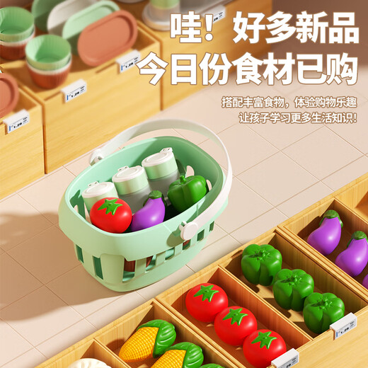 Huangen simulated food cooking set kitchen utensils cooking mini kitchen children's play house 4-6 girls' toys 7-10
