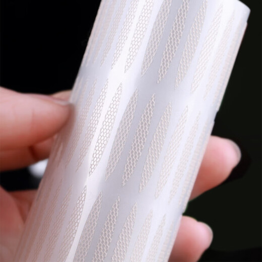 Partial double eyelid patch, invisible lace, natural and traceless, short, half-cut, sticks to the inner double eyelid adjustment patch when exposed to water. Partial style, 600 patches, tweezers + watering bottle + oil-absorbing paper