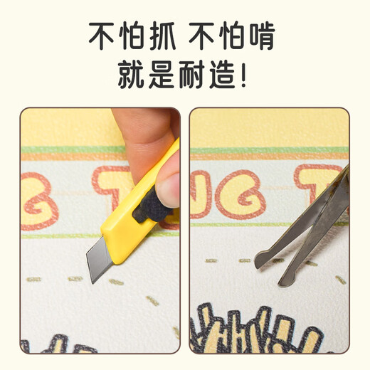 OEIN pet cat place mat, cat bowl mat, non-slip, anti-spill, cat and dog eating mat, silicone washable, thickened and waterproof, yellow sweet potato terms, 40cm*60cm, recommended by the store manager