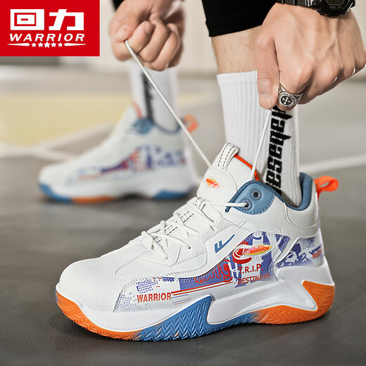 Pull back men's basketball shoes 2025 autumn and winter new men's high-top sports running shoes casual shoes white blue orange 42