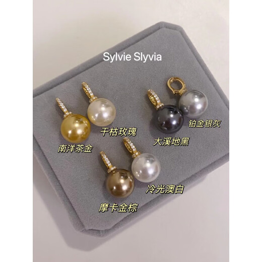 DL 1998 Fat Donglai same style pearl pendant single without chain Shijia round strong light Australian white silver buckle light luxury summer lock new silver buckle/cold light Australian white 14mm