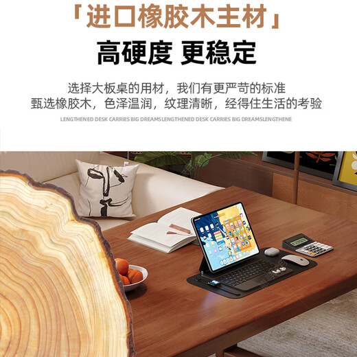 Huixun solid wood living room large long desk home de-living room large table high-end calligraphy table study bedroom window sill workbench walnut color #large board table 120cm*80cm*75cm