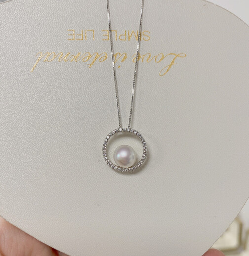Shelly natural pearl jewelry S925 silver bracelet ring necklace necklace earrings pendant Zhuji fresh water beads 12-13mm natural pearl pendant perfect round slightly flawless S9