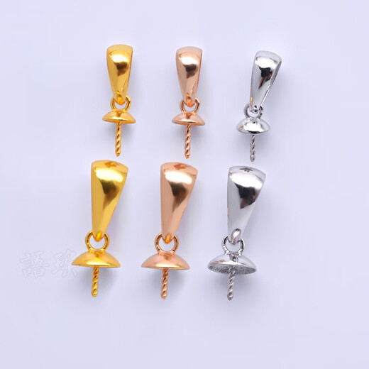 Fat Donglai's same style pendant buckle 18k gold large pearl accessories thickened version beeswax half hole round bead empty holder DIY 18k gold yellow enlarged version - thickened - half hole buckle