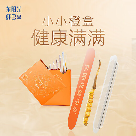 Dongyang Sunshine Cordyceps сахар сахар сахар сахар сахар сахар сахар сахар сахар подарка отца в день отца с 7 частями [наслаждайтесь с открытой крышкой, удобный пакет обмена]