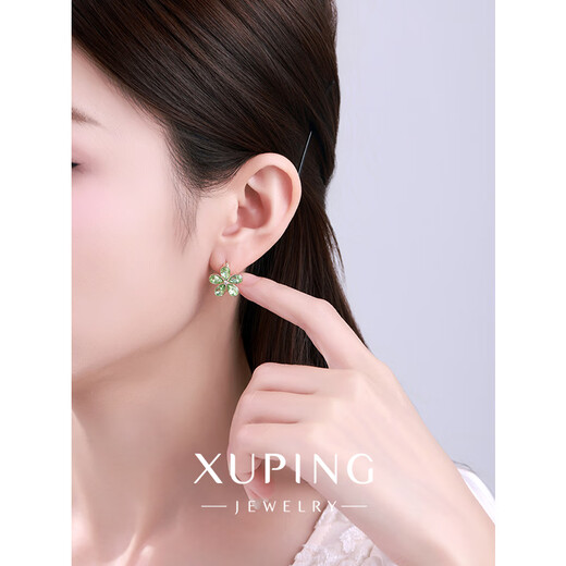 XUPING Xuping jewelry imitation crystal fashionable temperament elegant sweet flower earrings gift jewelry X000842633 earrings