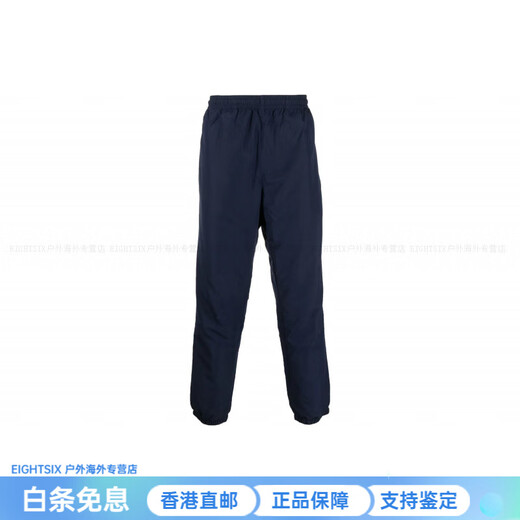 Crocodile (LACOSTE) elastic waist loose sweatpants men's blue blue one size 2