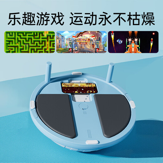 Binabo Speed Ball Semi-circular Balance Yoga Ball Home Pilates Fitness Fat Burning Core Training Equipment APP Interconnect Basic Blue