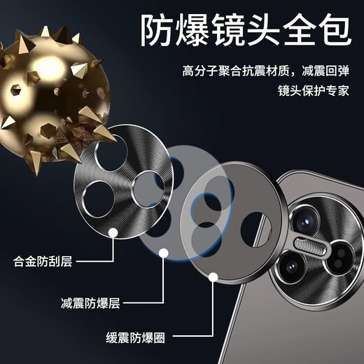 Hacker suitable for Redmi K80 Extreme Edition mobile phone case redmik80pro/k80 anti-fall protective cover new lens all-inclusive simple frosted ultra-thin business anti-fall case for men and women cool black straight edge flow matte Redmi K80