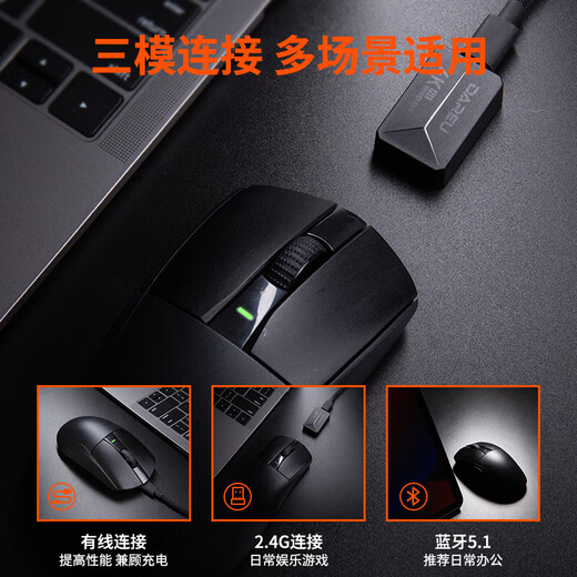 DAREU A950pro noir adapté aux moyennes et grandes mains filaire sans fil taux de retour 4K boutons de souris de jeu e-sports Bluetooth trois modes sans huiler boutons PBT légers 54g 4K blanc