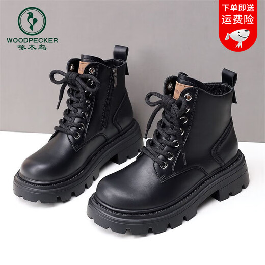 Woodpecker Women's Chaussures Nouvelles bottes en peluche de mode 2025 Bottes pour femmes en automne et hiver rétro Sponge Cake épais semelle petite cuir souple Bottes courtes sur le simple Single 37