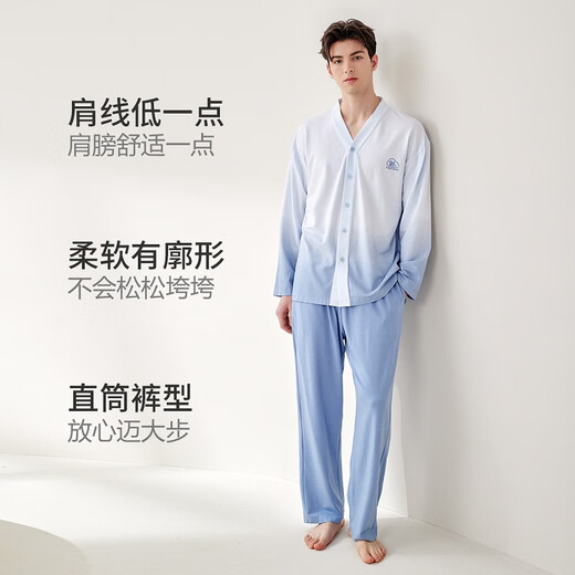 Fenton Pajamas Fan Chengcheng's same style Star's same style V-neck long-sleeved cardigan antibacterial home wear set Starry Sky Orchid - Men's XL