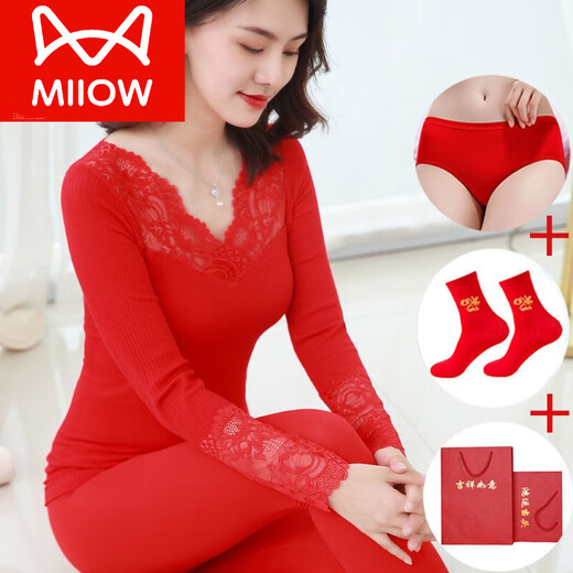 猫人（MiiOW）本命年新款蛇年大红秋衣秋裤女结婚保暖内衣套装新娘美体棉毛衫 9905大红套装 大码