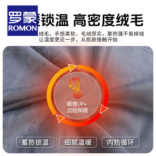 ROMON blue warm shirt men's long-sleeved winter new style young and middle-aged business formal velvet thickened solid color shirt men 3WB2161-10 41 145-155Jin Jin equals 0.5 kg 175/96A