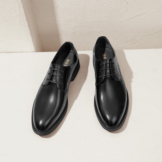 Zapatos para hombres de Belle, zapatos de cuero formales de negocios, zapatos de cuero de suela suave en casualidad 10503am0, Black-No Nail Version 40