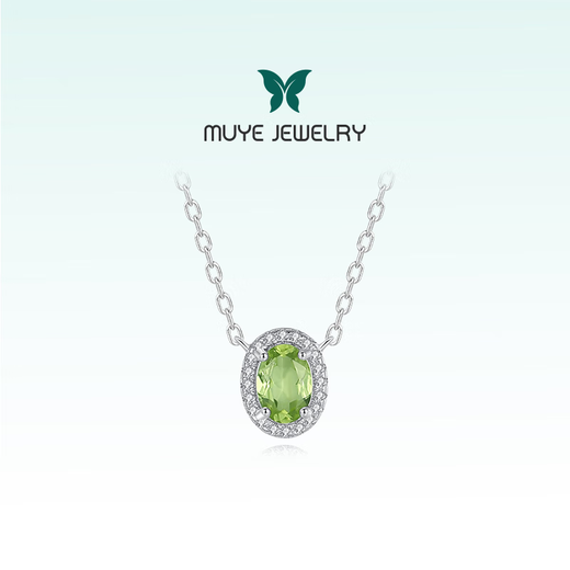 Muye natural colored gem 925 silver natural colored gemstone peridot necklace peridot necklace original design peridot necklace