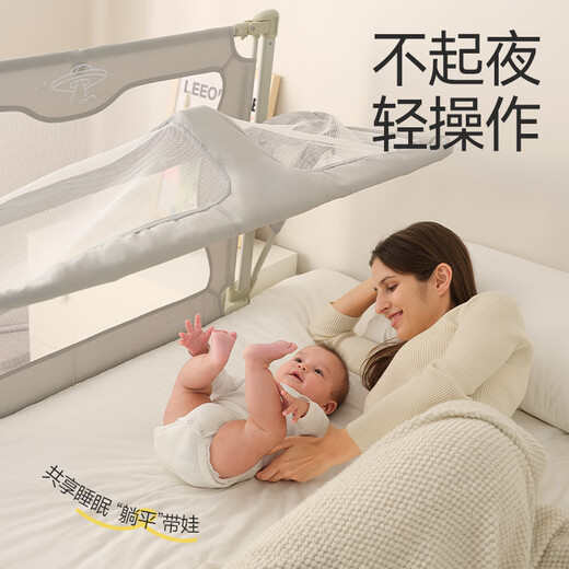 Leeeeevee deer crib middle bed portable anti-pressure bed bed newborn baby bed folding bed bed guardrail anti-fall and collision upgraded version free mosquito net with order Mia Gray