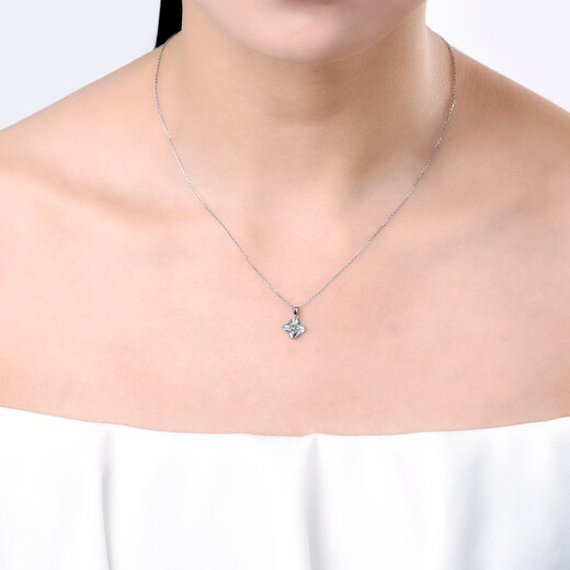 AVHE Platinum PT950 Platinum Diamond Chain Pendant Women's Necklace K Gold Solitaire Diamond Inlaid with Diamonds for Chinese Valentine's Day Gift 30 Points Diamond-Platinum Four-Leaf Clover Pendant + Silver Chain
