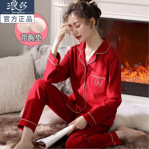 Langsha-Anzug mit Brustpads-Pyjamas für Frauen Frühling und Herbst Neue langärmelige Hose süße und einfache Prinzessinstil-Heimkleidung XD844 (mit Brustpolster) m