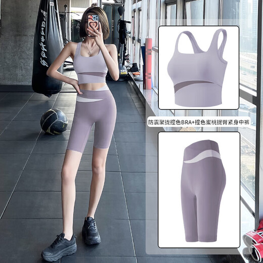 LULUUVTTOH yoga clothing set for women Pilates training quick-drying elastic breathable running tight sports fitness dance clothing brown top L