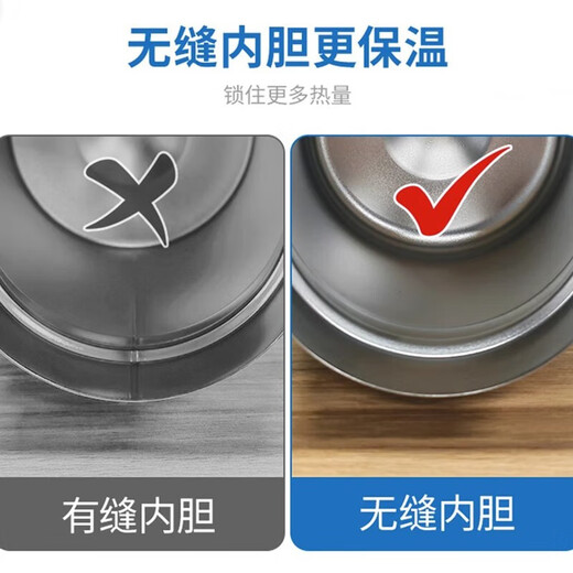 Philips Stew Beaker 316 Stew Kettle Insulated Lunch Box Stewed Beaker Stainless Steel Insulated Bucket Wide Mouth Large Capacity Stew Pot 316L Steel + Table Spoon + Bag Dawn White 600ml