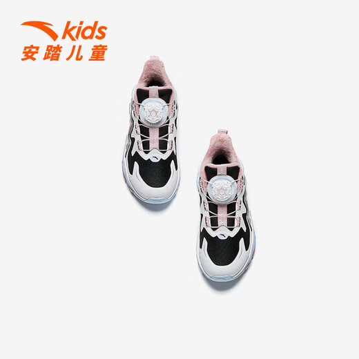 ANTA Children's Dengfeng 4.0 Sports Shoes Winter New Style Girls' Warm and Comfortable Cotton Shoes Baby Fashionable Anti-Slip Running Shoes Black/Anta White/Gray Purple-3 29