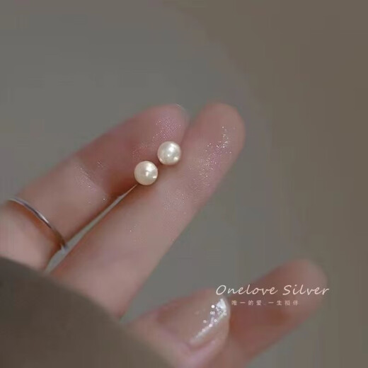 Zhongyi Silver Earrings 9999 Sterling Silver Korean Freshwater Pearl Earrings for Women Retro French Elegant Silver Needle Temperament F85-99 Buy a Set of Four