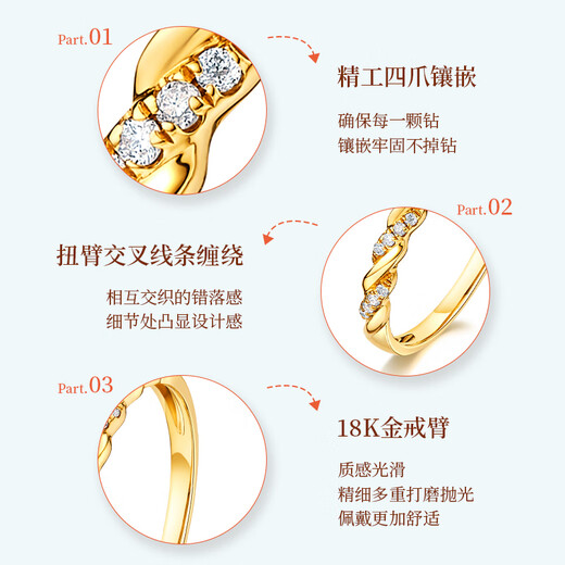 Happy Diamond 18K Gold Diamond Ring for Women, Light Luxury Group Set Diamond Row Ring, Stacked and Versatile Diamond Ring for Girlfriend’s Birthday Gift, Yellow 18K Gold 5 Points - Ready Stock